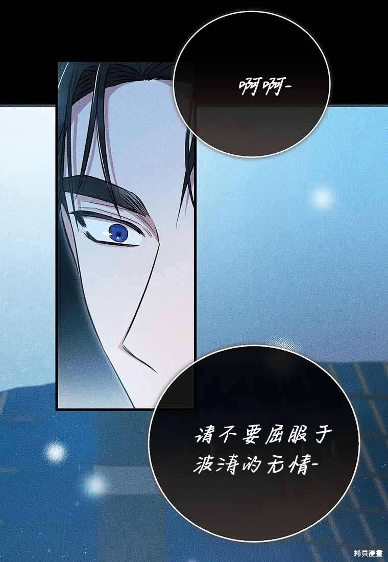 第38话123