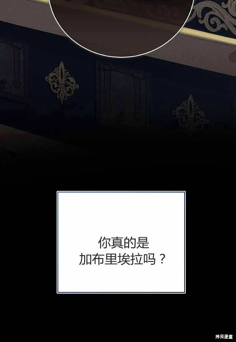 第38话125