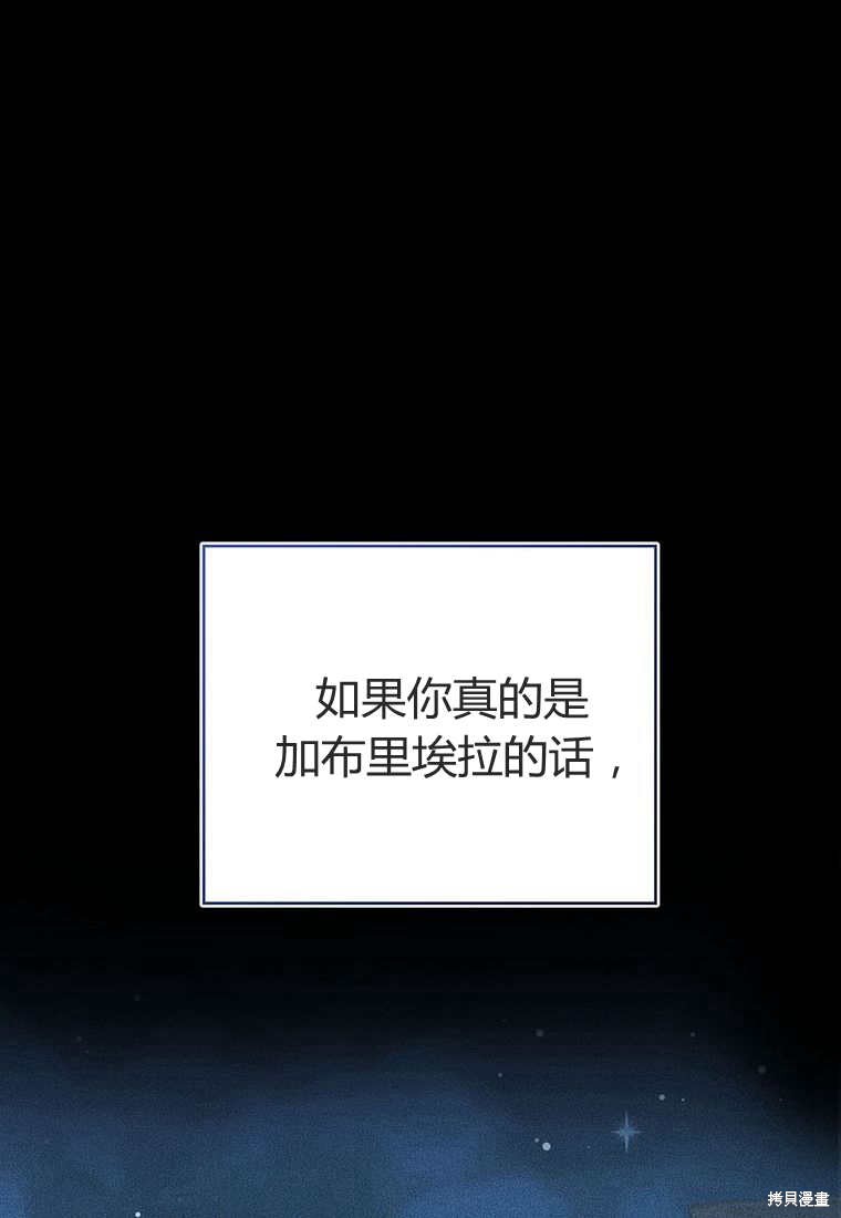 第38话126