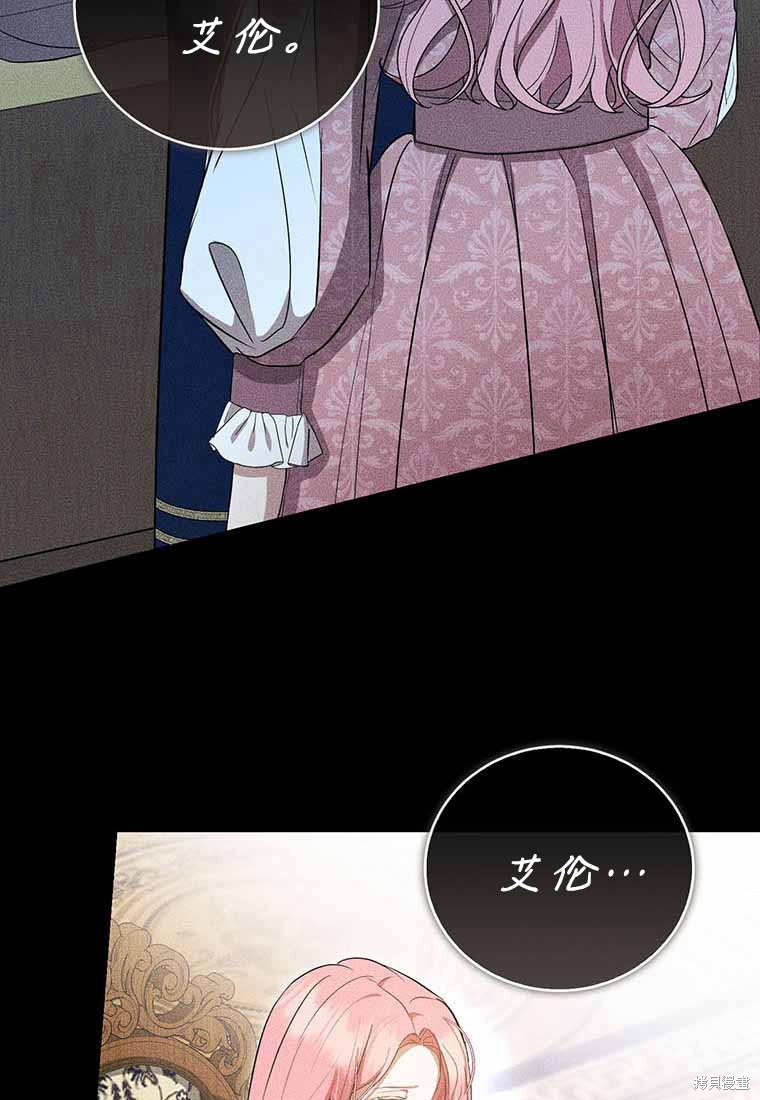 第38话128