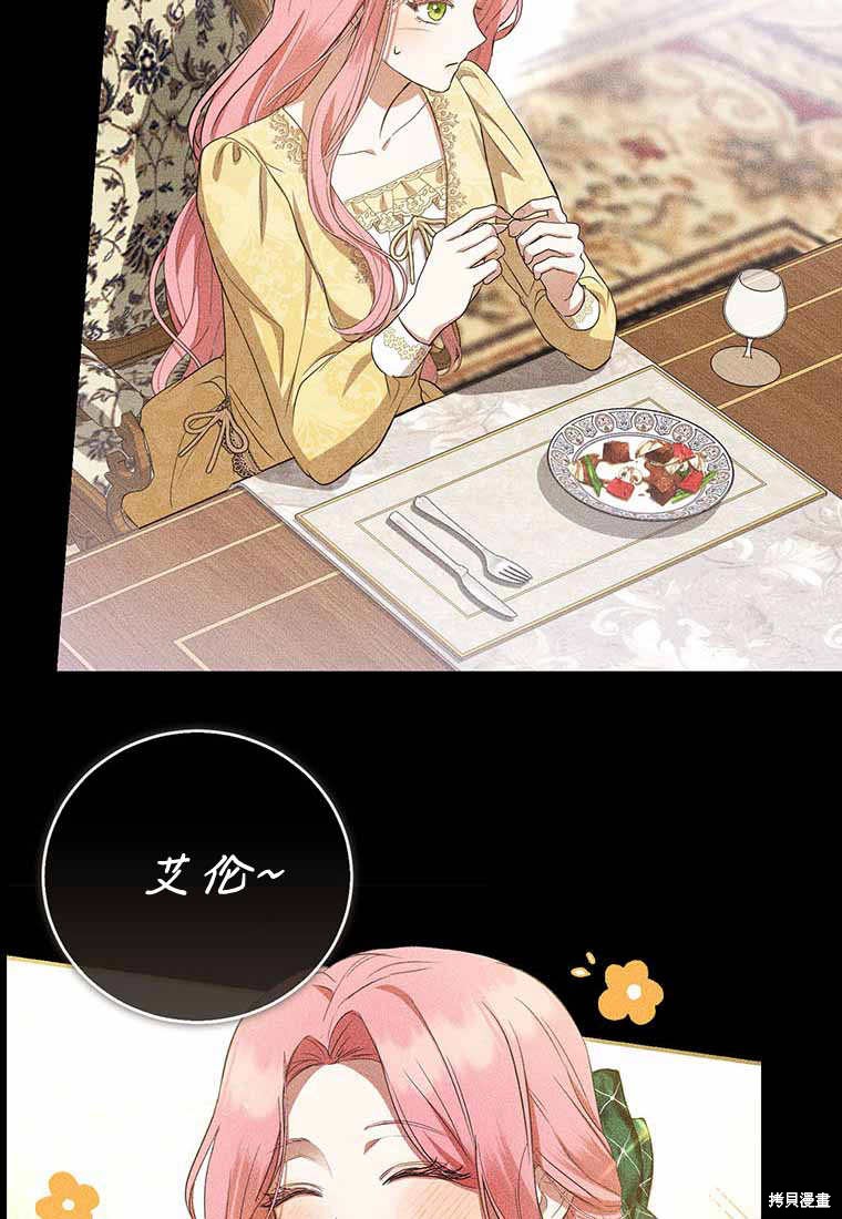 第38话129