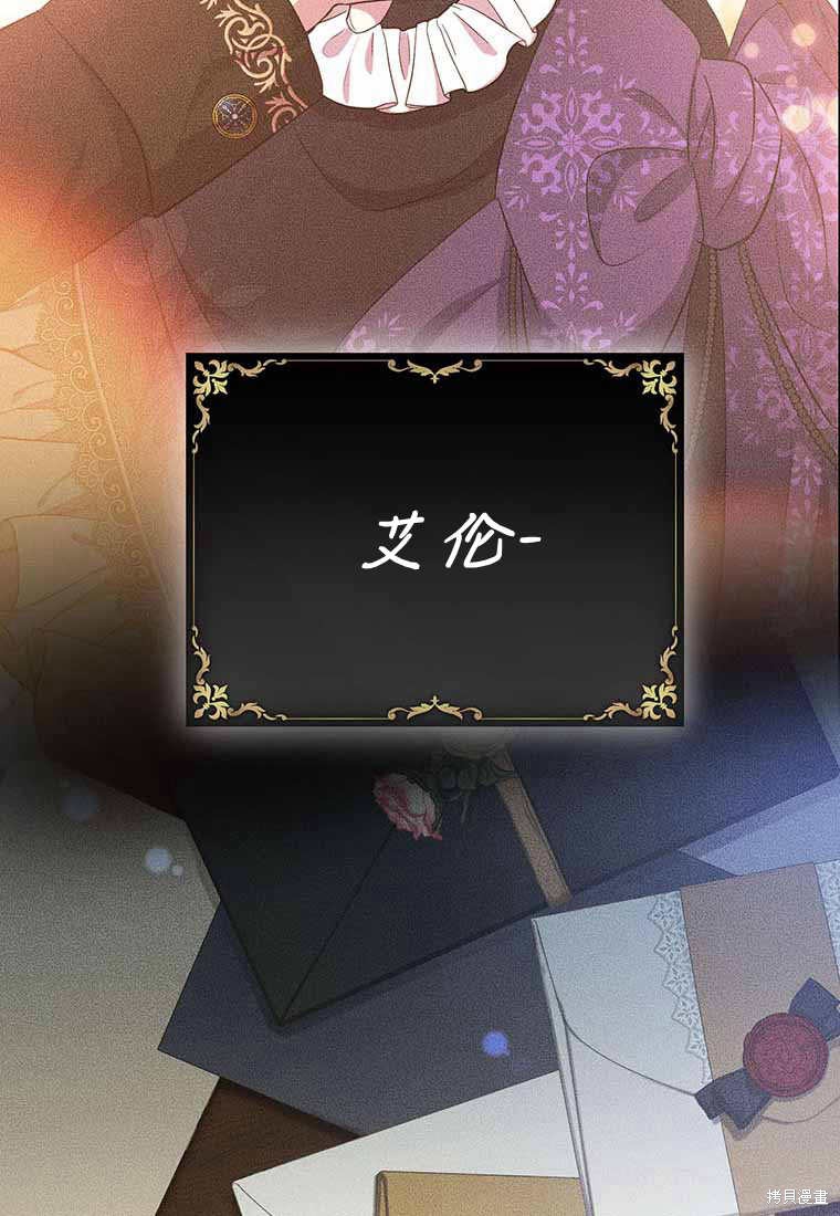 第38话133