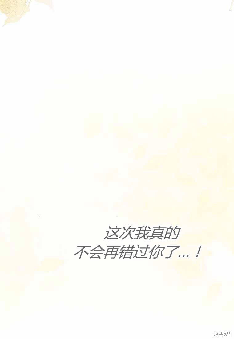 第38话141