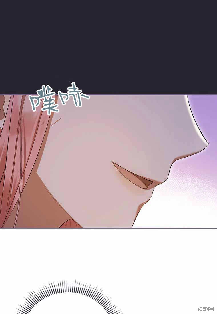 第38话16