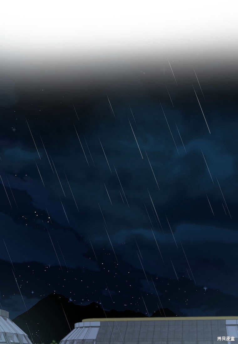 第38话2