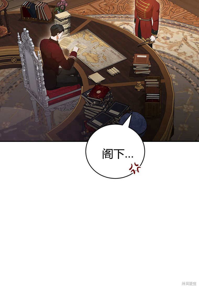 第38话39
