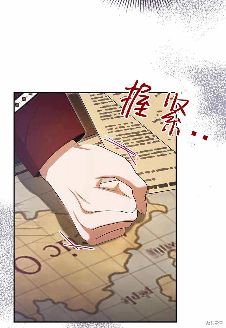 第38话46