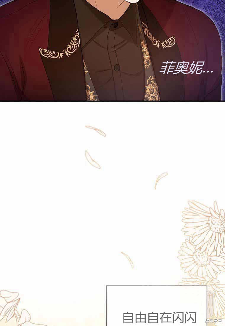 第38话55