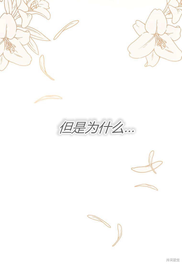 第38话58