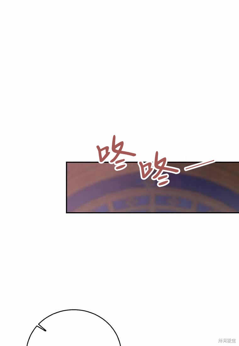 第38话61