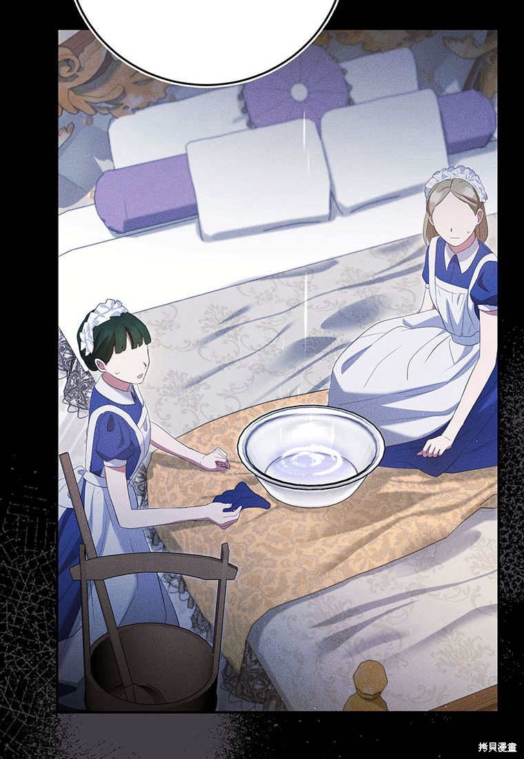 第38话88
