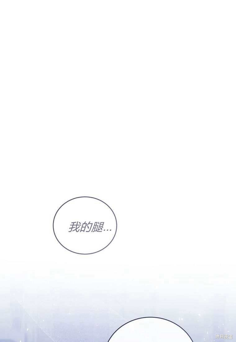 第39话15