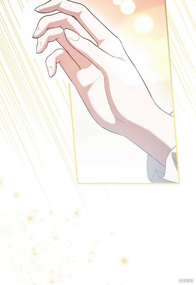 第39话68