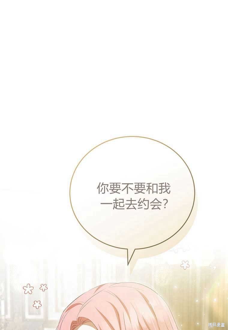 第40话0