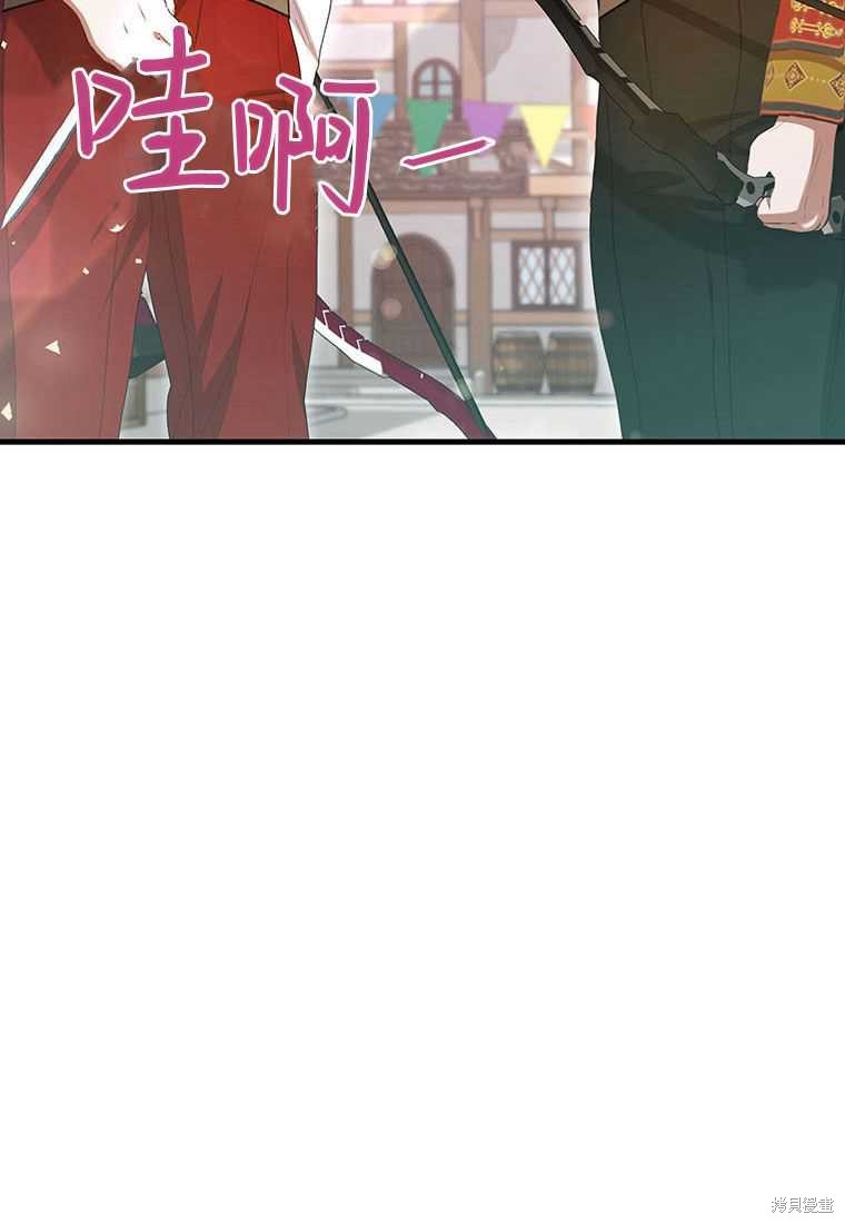 第40话104