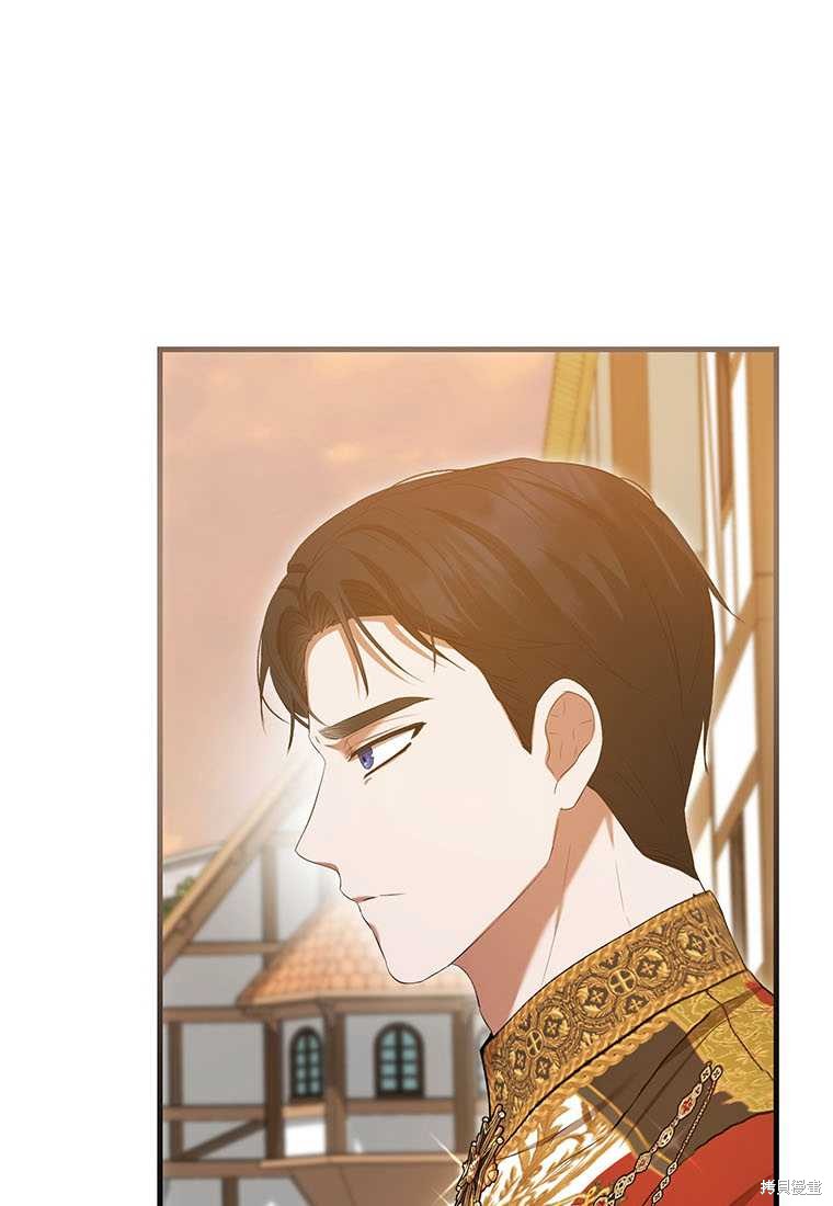 第40话108