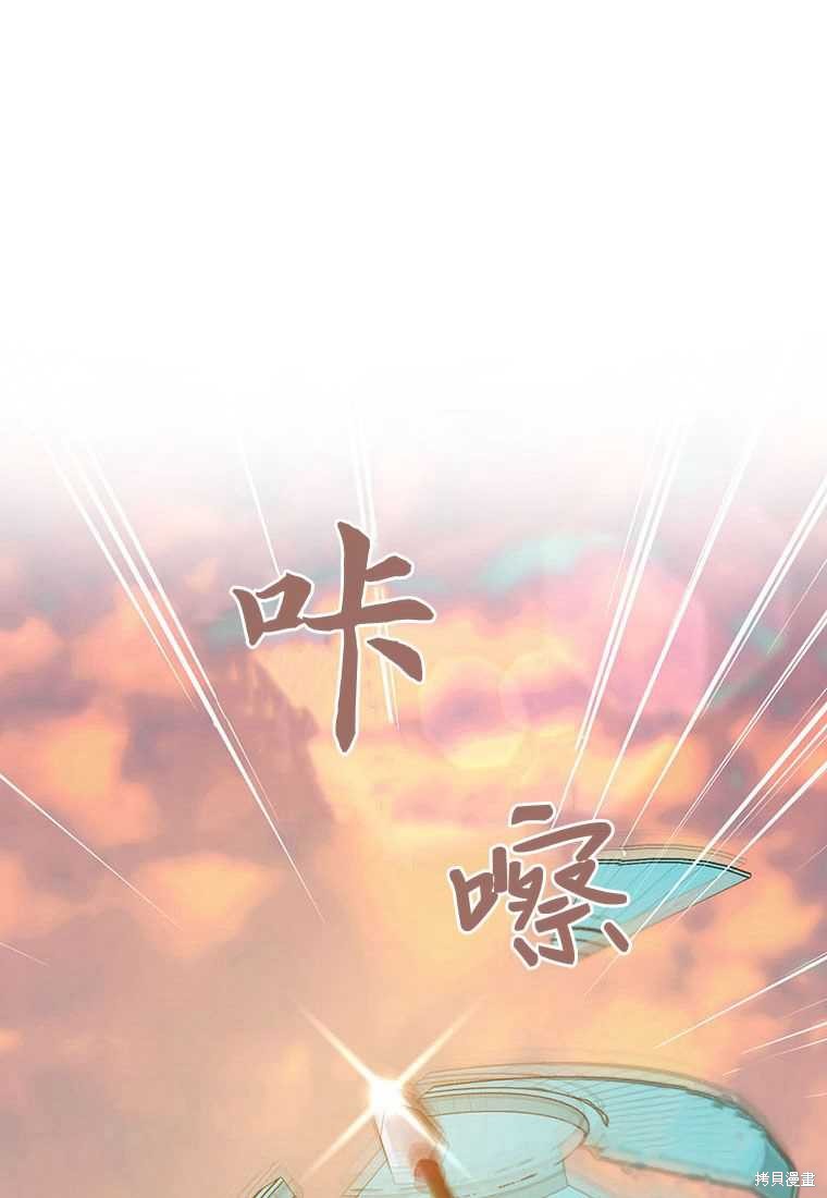 第40话113