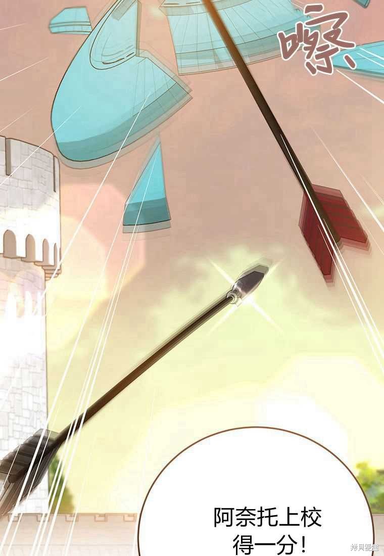 第40话114
