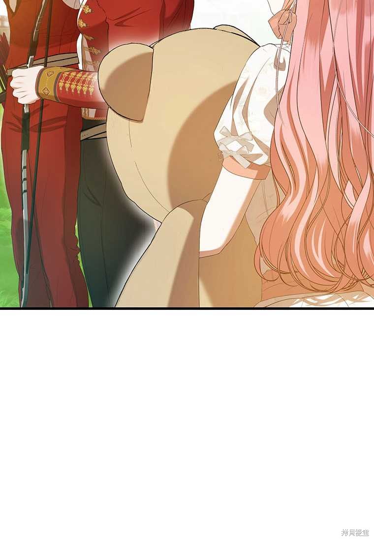 第40话119