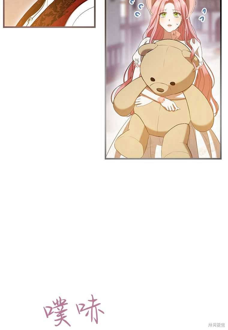 第40话121