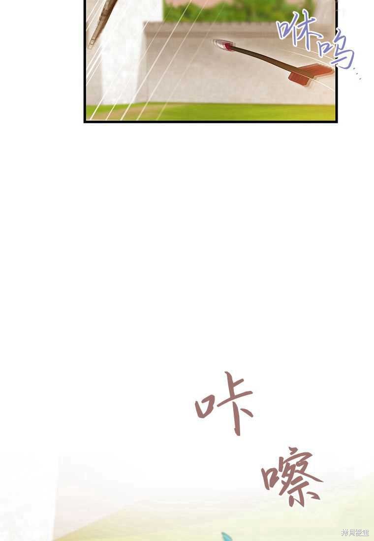 第40话124