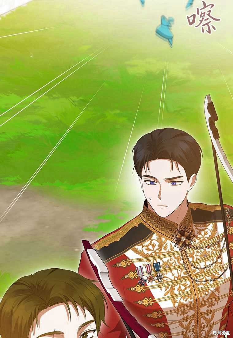 第40话125