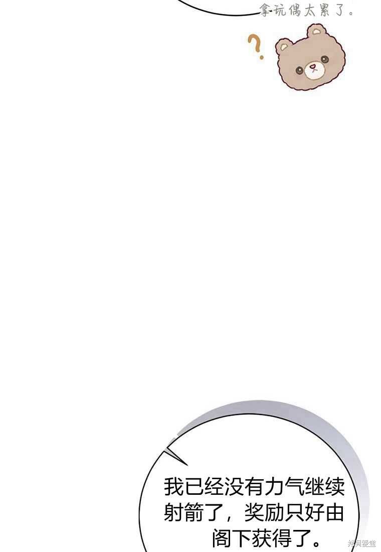 第40话127