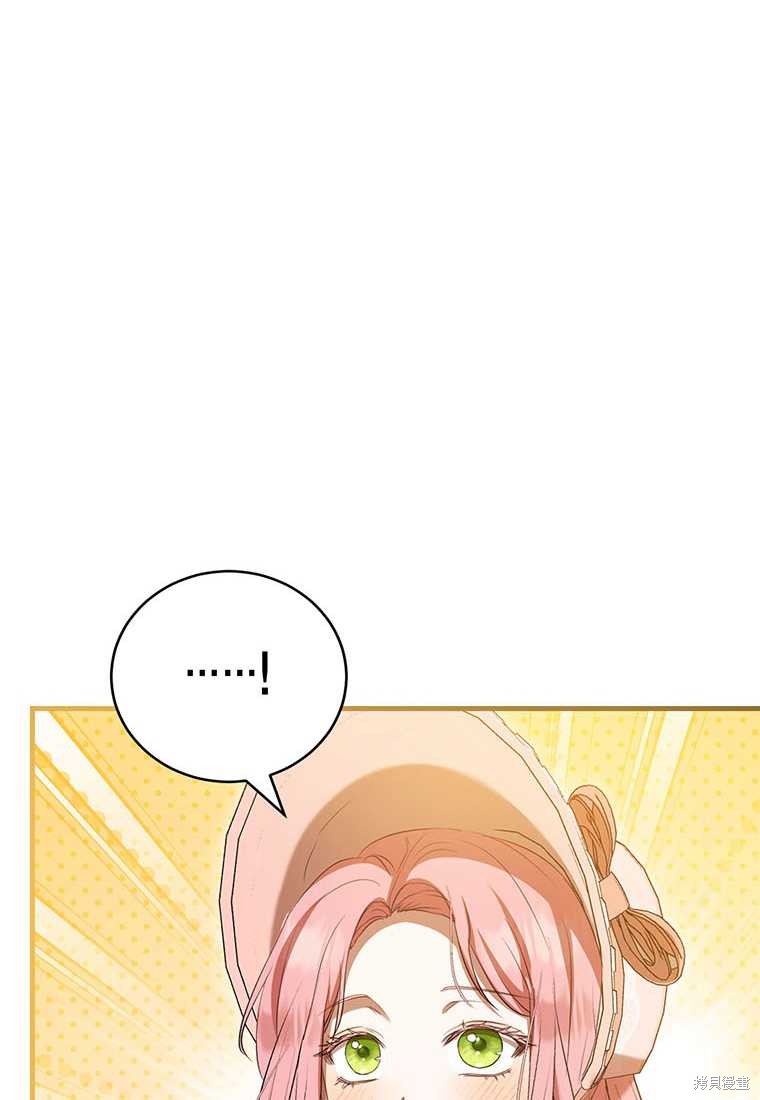 第40话129