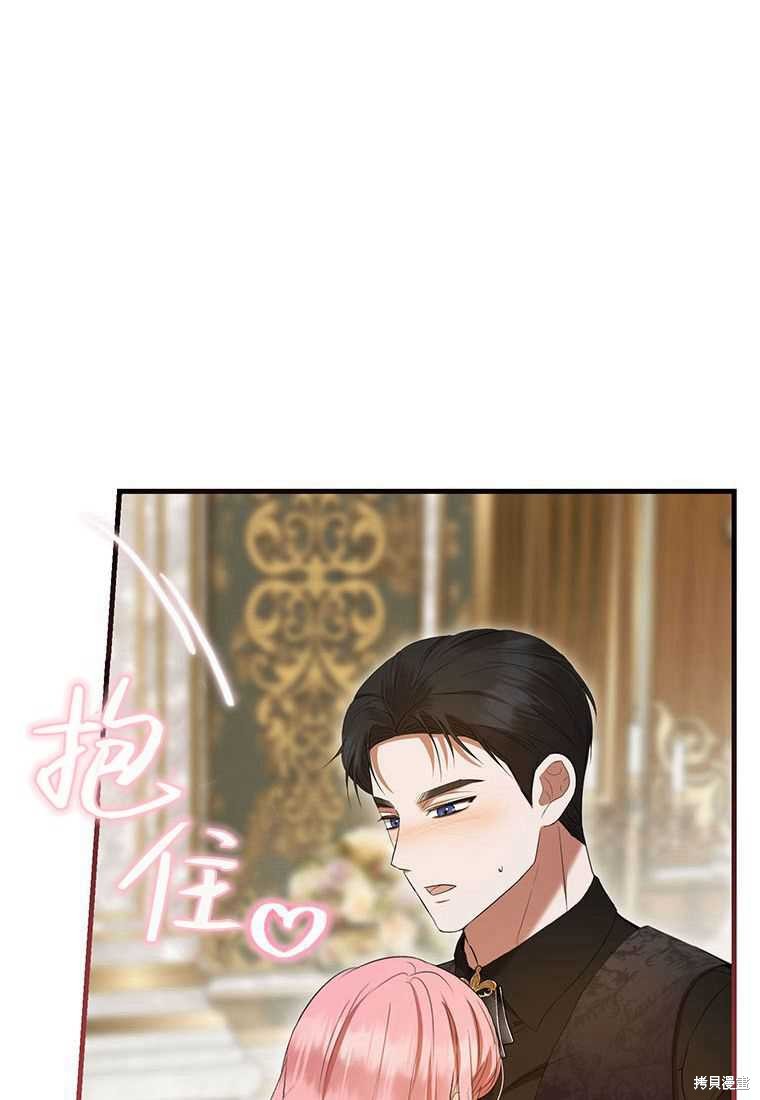 第40话15