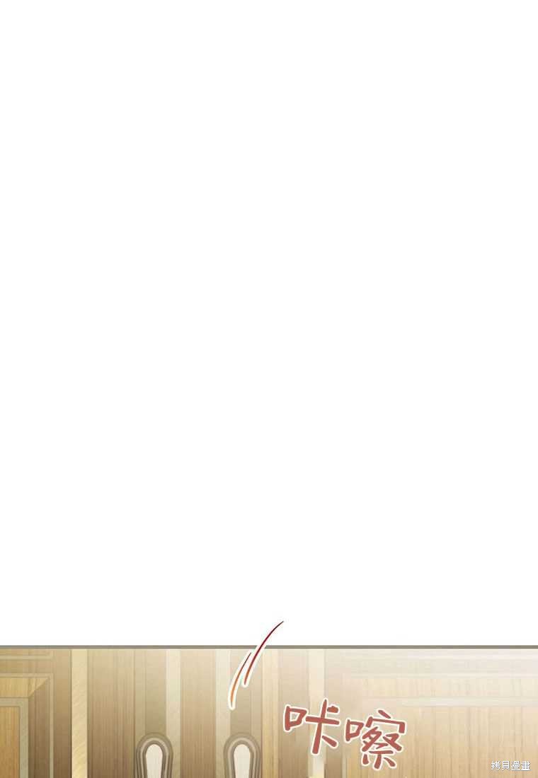 第40话22