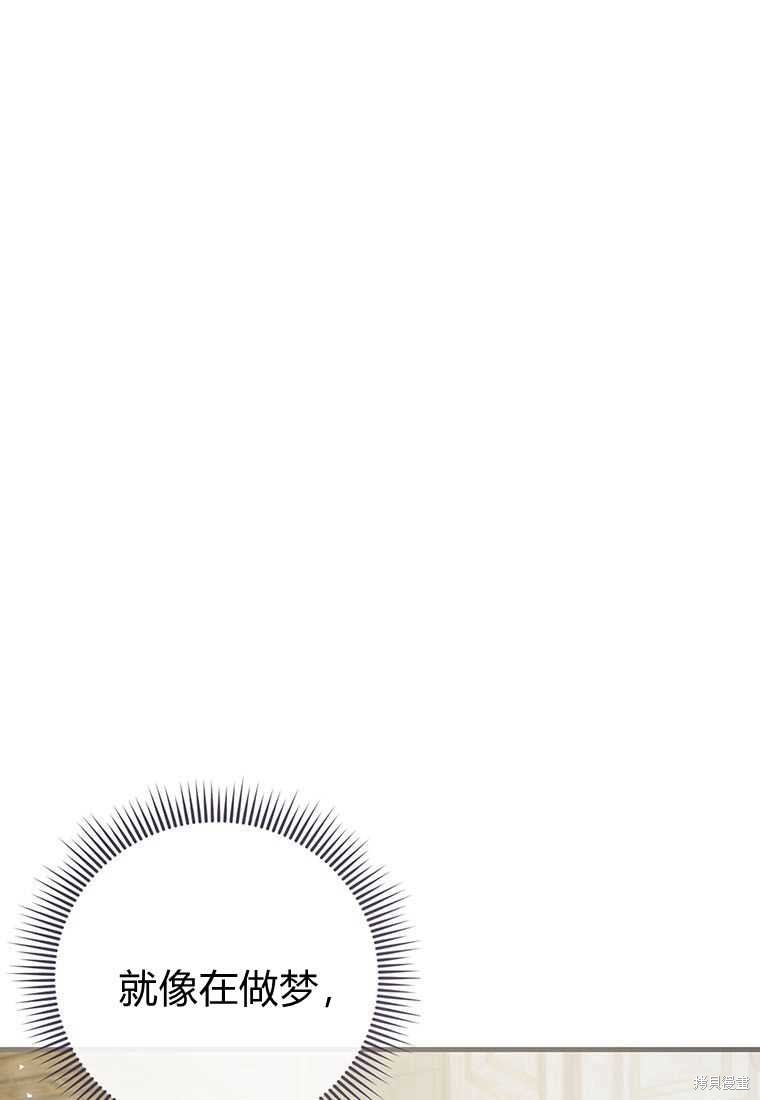 第40话25