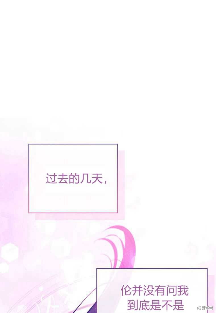 第40话28