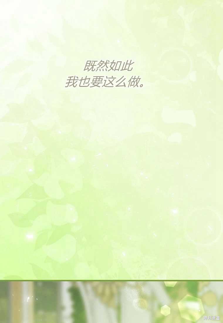 第40话33