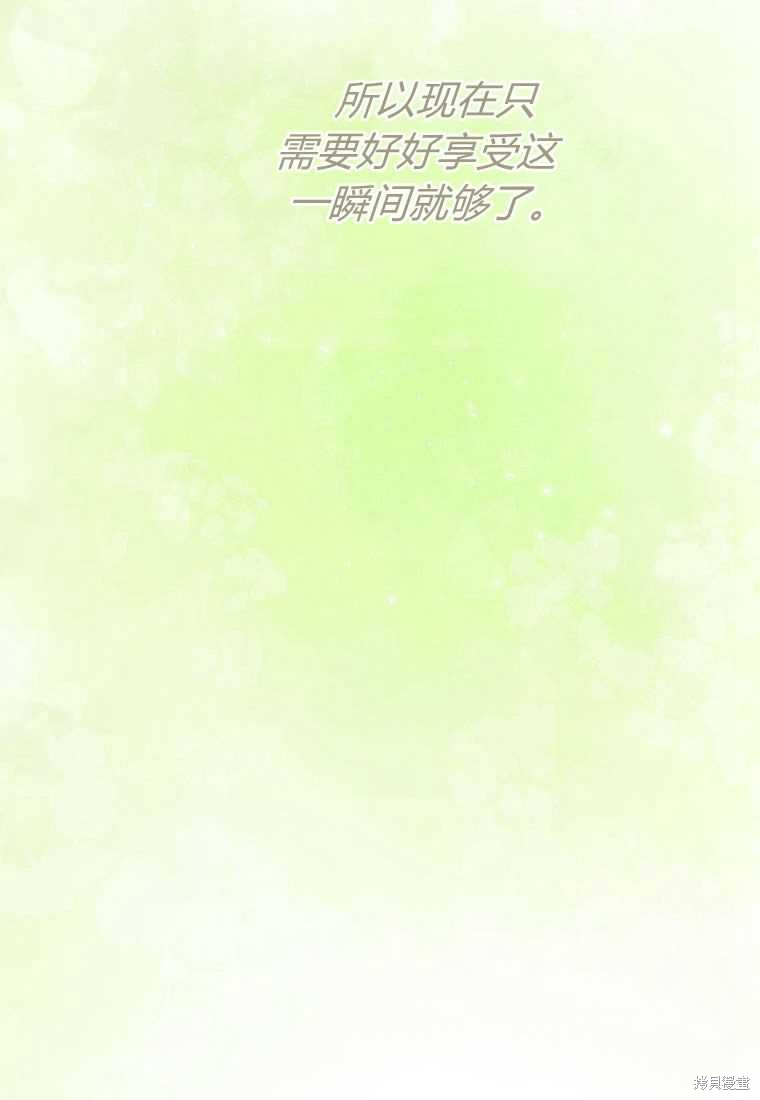 第40话36