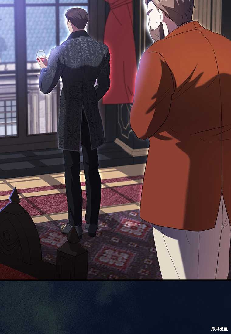 第40话46