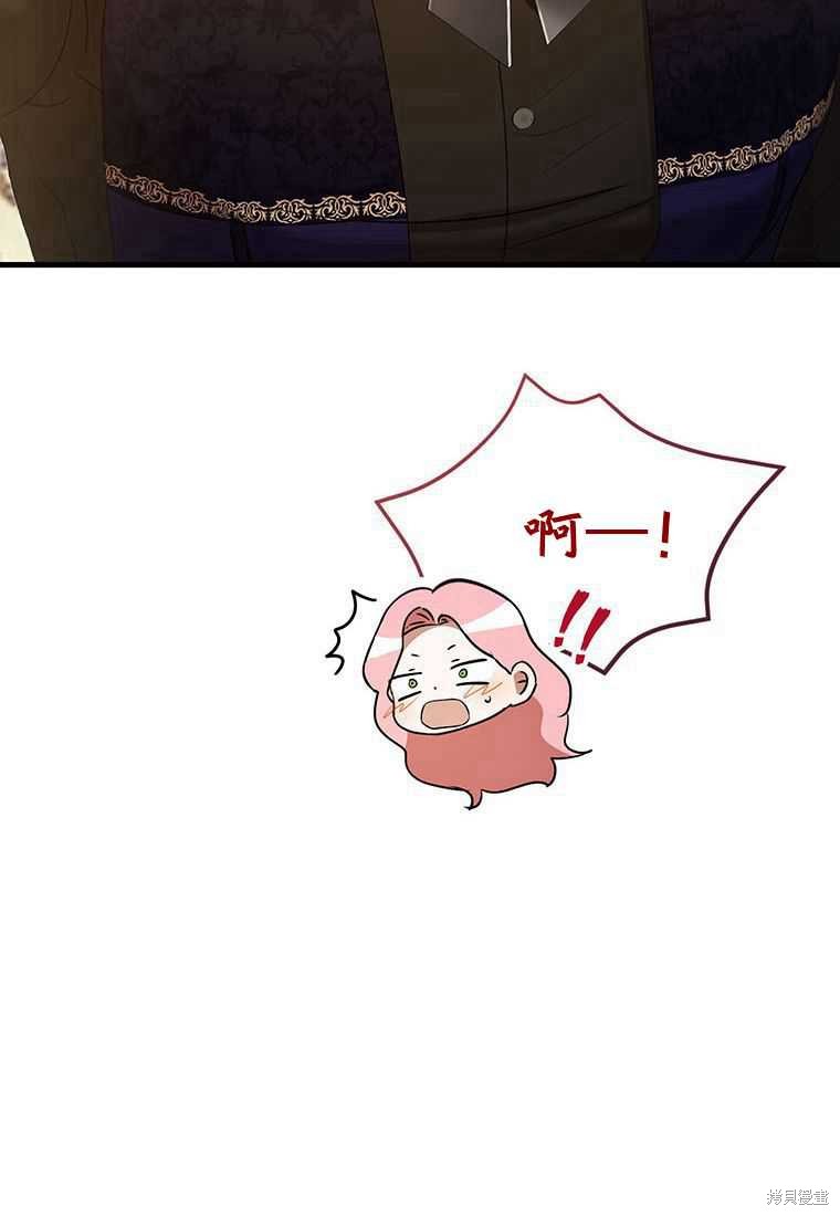 第40话5