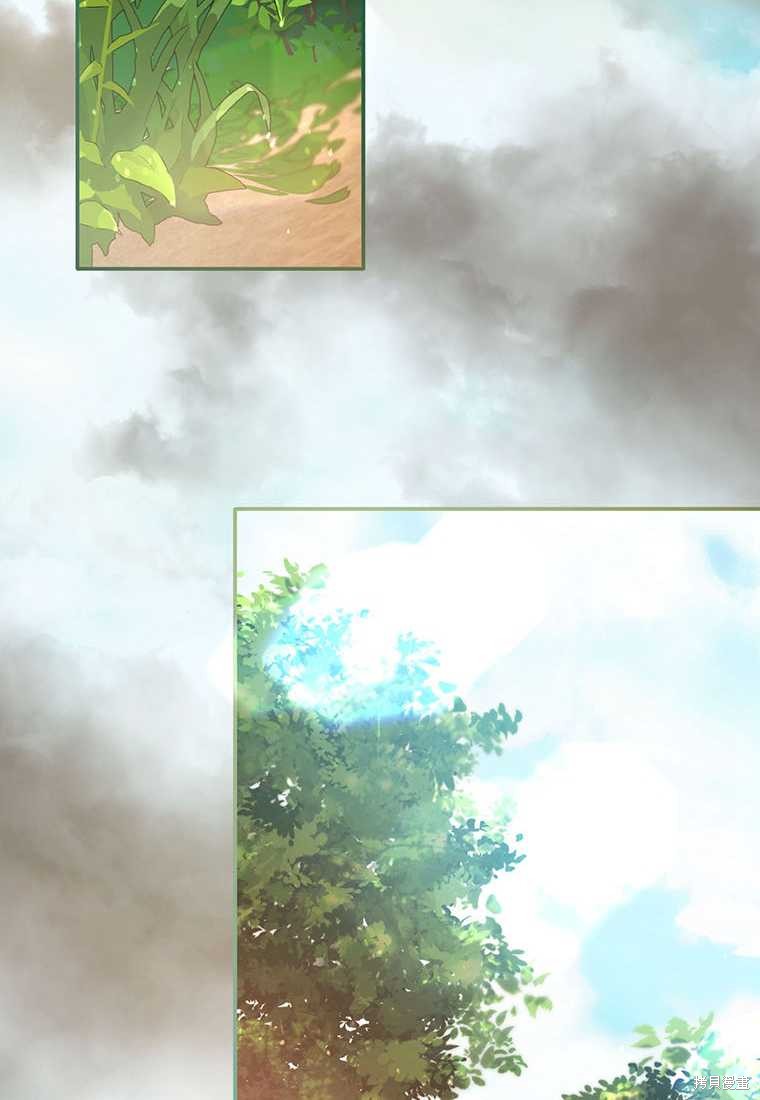 第40话61