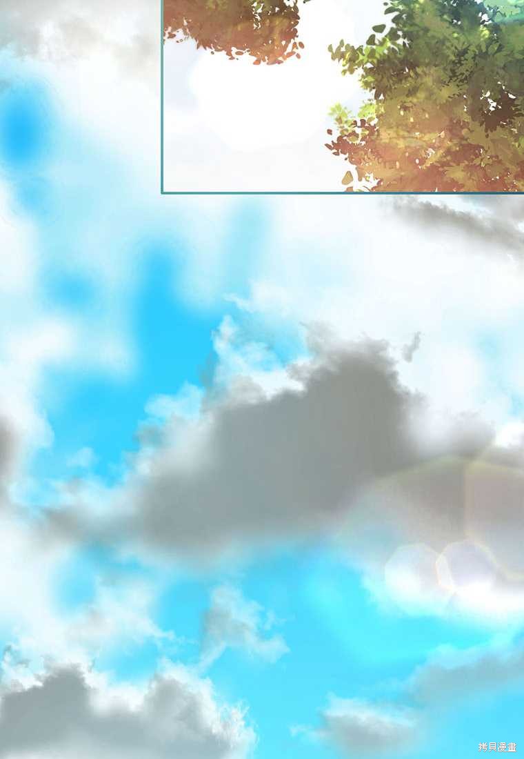 第40话62