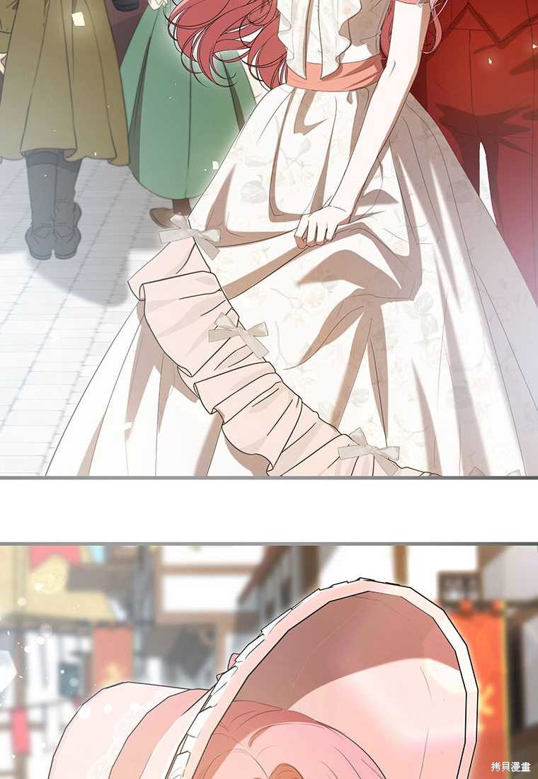 第40话67