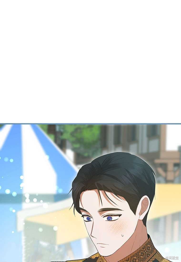 第40话80