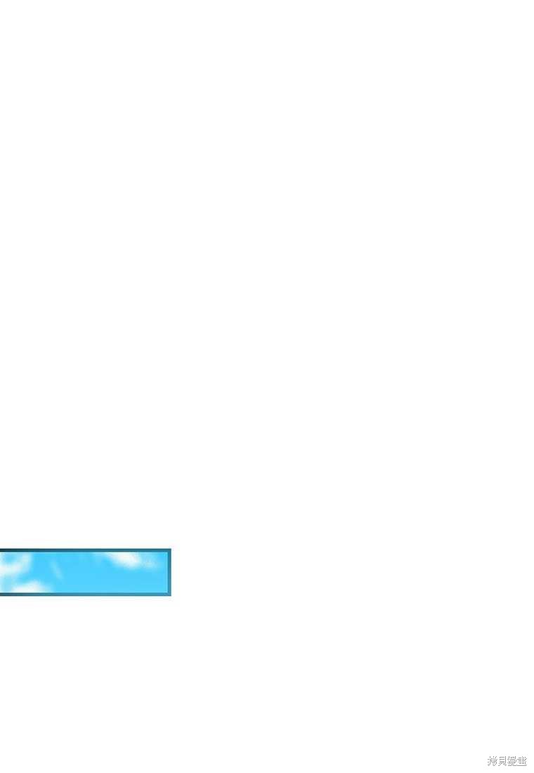 第40话84