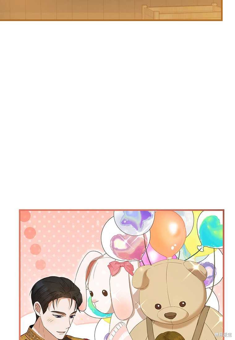 第40话90