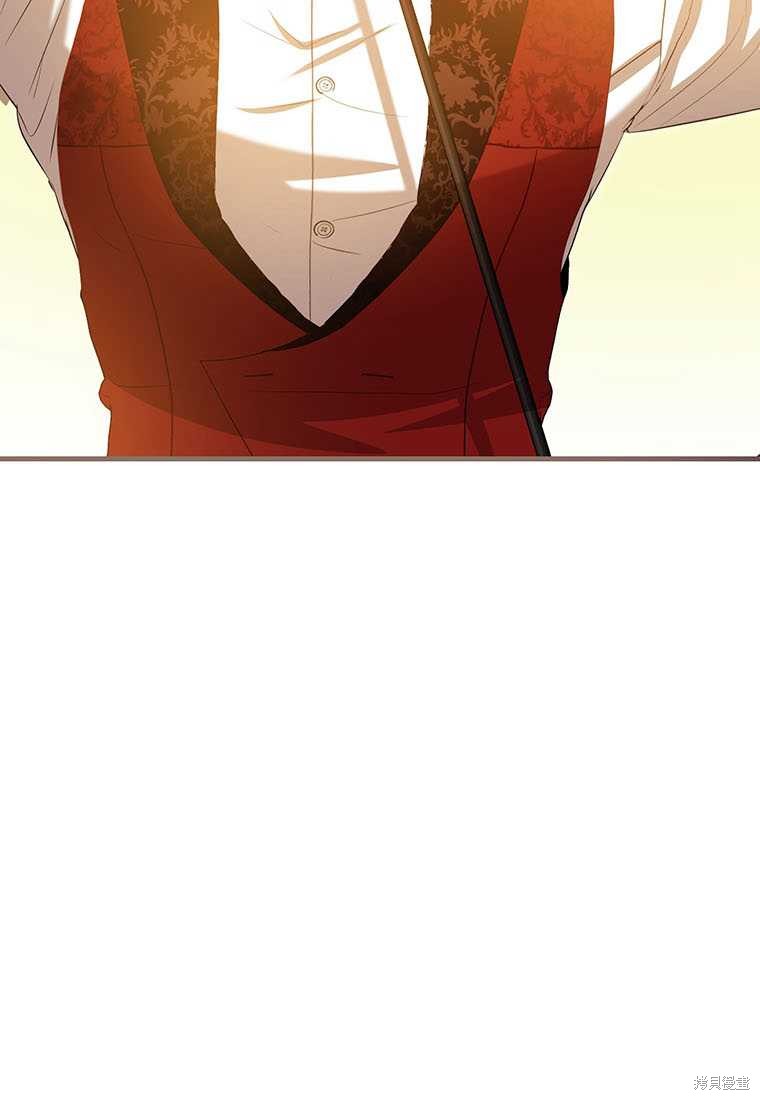 第40话99