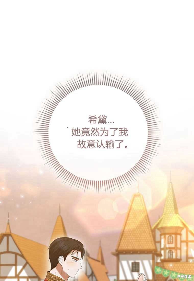 第41话0