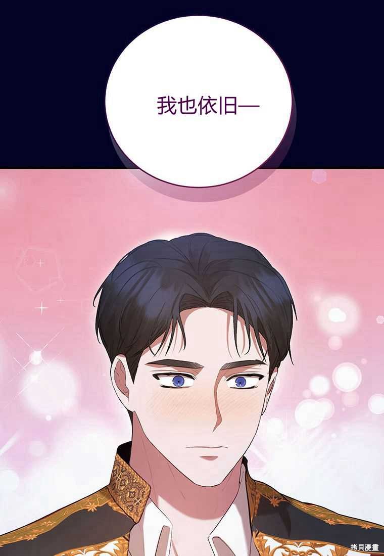 第41话113