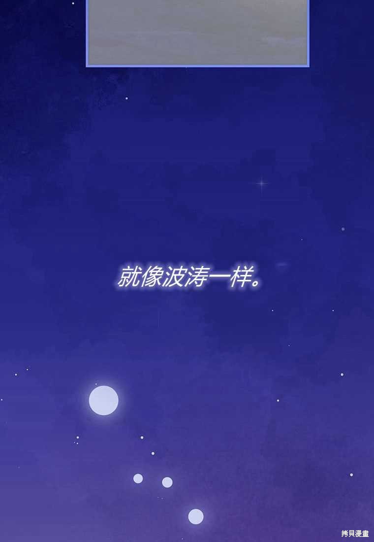第41话120