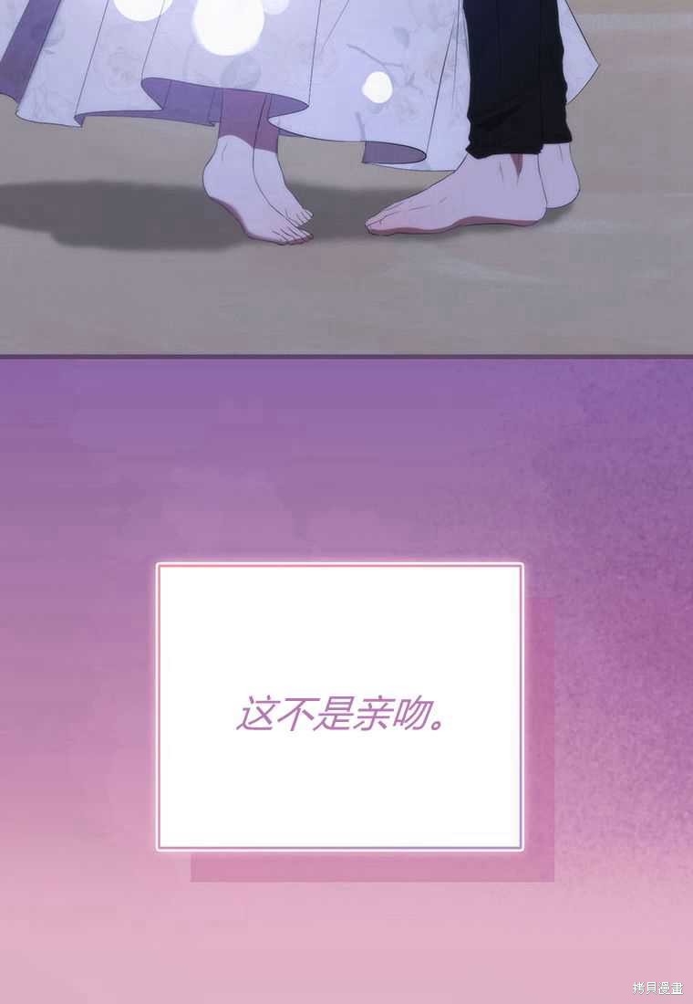 第41话123