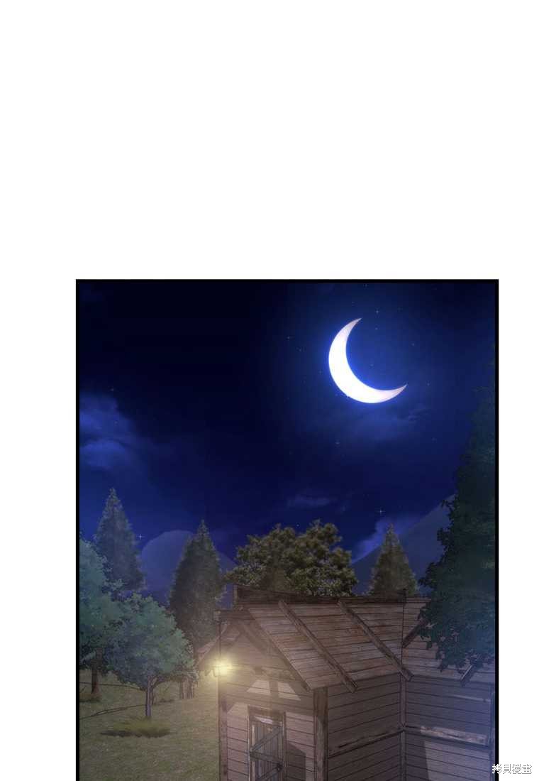 第41话132