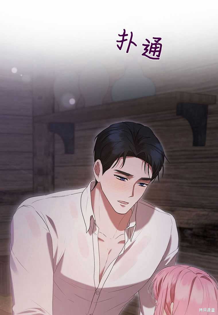 第41话134