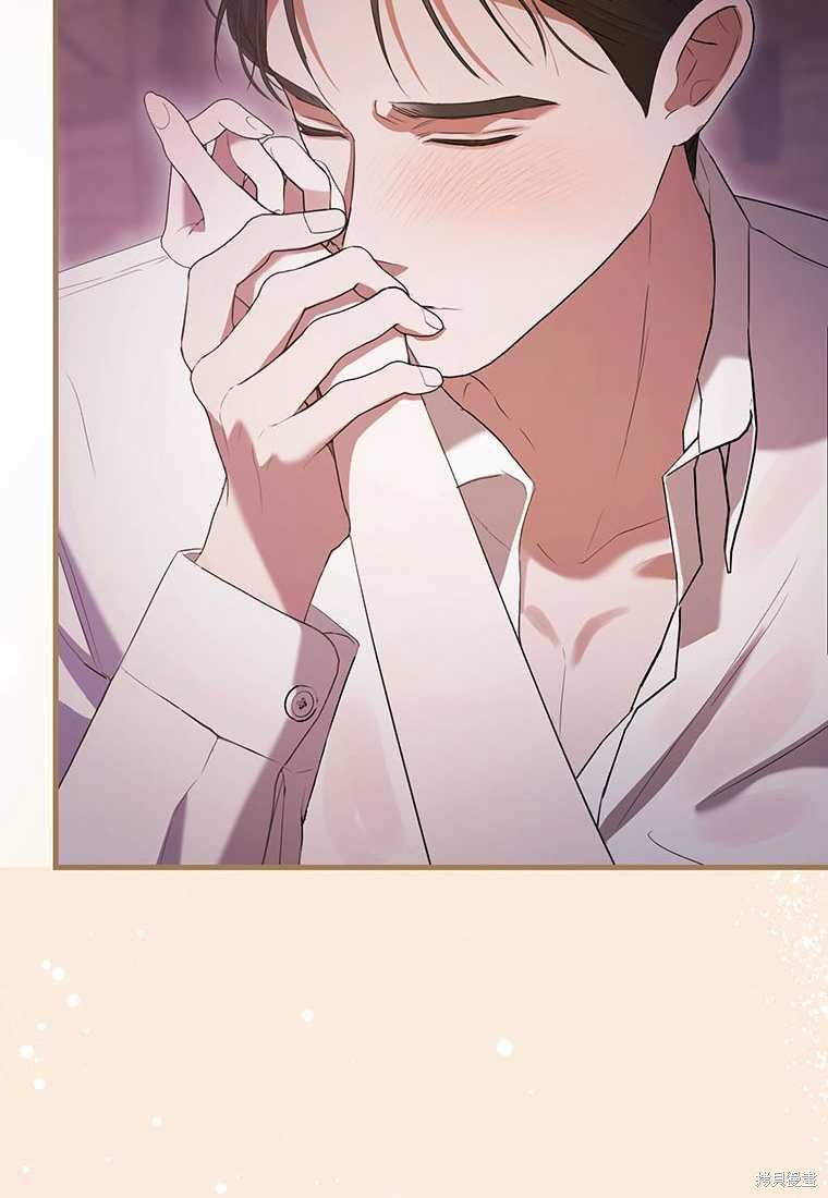 第41话142